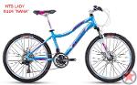 MTB LADY จักรยานเสือภูเขา TRINX N104 วงล้อ 24นิ้ว 21 สปีด เฟรมอลูมิเนียม
