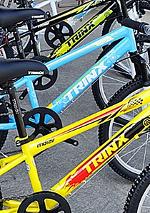 จักรยานเสือภูเขาเด็ก TRINX เกียร์ 6 สปีด โช้คหน้า ล้อ 20 นิ้ว