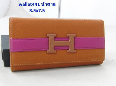 กระเป๋าสตางค์ Hermes ตัว H สีน้ำตาล