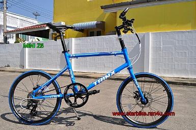 จักรยานมินิ TRINX Z5 ดิสก์เบรก ล้อ 20" (28-451) เฟรมอลูมิเนียม 8 สปีด สีฟ้า