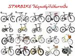 STARBIKE ขายจักรยานปลีกและส่งราคาประหยัดคุณได้กำไร